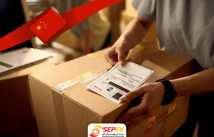 مراحل ثبت سفارش کالا از چین