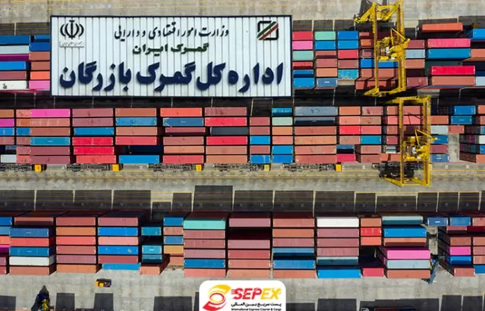ترخیص-کالا-از-گمرک-بازرگان