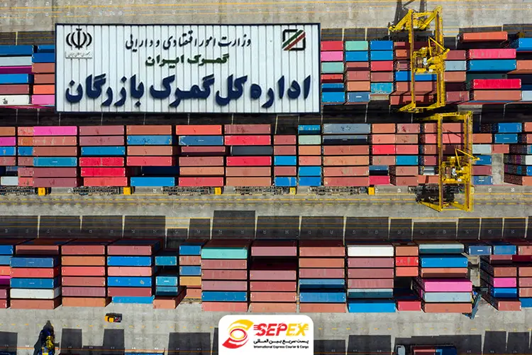 ترخیص-کالا-از-گمرک-بازرگان