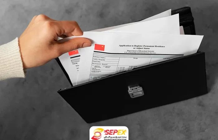 مدارک لازم برای واردات کالا از چین