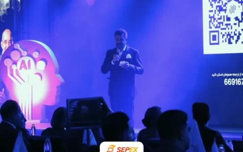 همایش فرازان