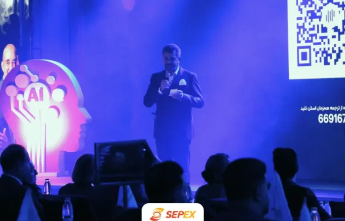 همایش فرازان