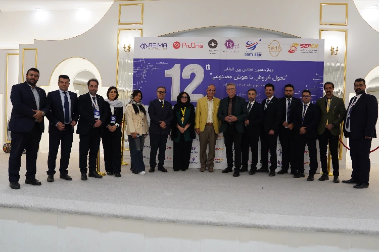 محورهای کلیدی و محتوای آموزشی همایش