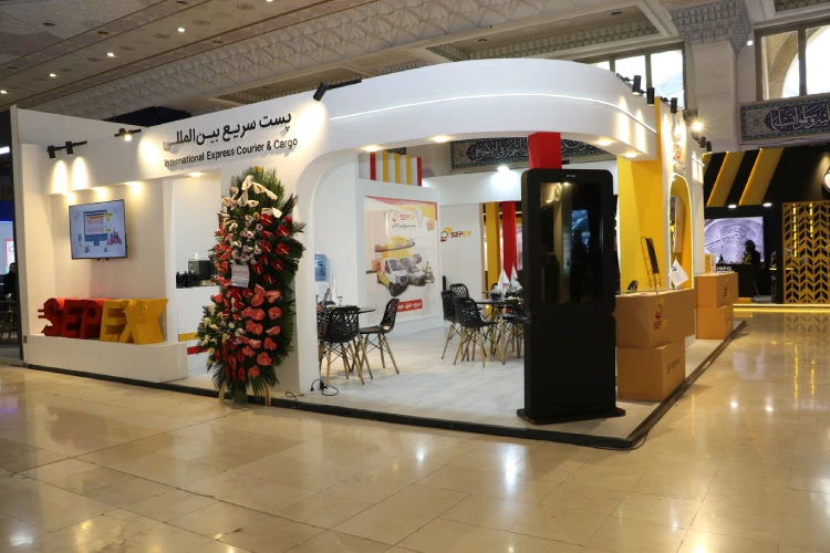 نمایشگاه حمل و نقل و لجستیک ۱۴۰۴